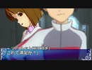 【SW2】雪歩と愉快な仲間たちのRPてんこもり特殊蛮族卓 02-7