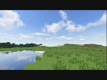 SEUS Volumetric Clouds 5 テスト