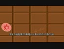 誠凛と秀徳の光と影+αでもっと食べたい【コメ返し回】