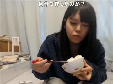 【ニコ生】千野ちゃん vs 豚の角煮＆明太子【朝食】
