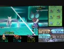【ポケモンXY実況】使ってみたいからランダムフリー【週刊適当 ５号】