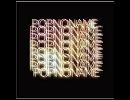2012 (Pinto Remix) / Popnoname