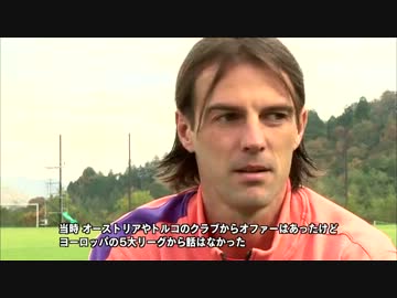 ミハエル・ミキッチ