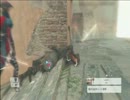 【Xbox360】友達いない俺がアサクリⅣマルチを実況プレイ【第2回】