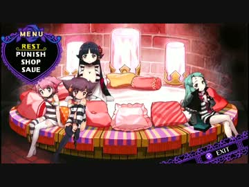 【CRIMINAL GIRLS　－クリミナルガールズ－】　先導実況　１８