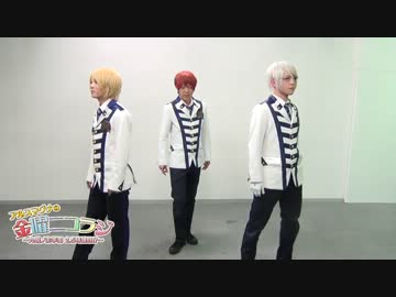 【アルスマグナ】六兆年と一夜物語【ニコラジ】