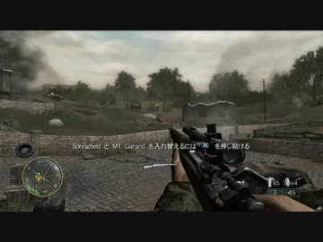 【COD3】Call of Duty3の迫力あるミッションを紹介していきます　part2-2