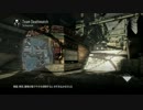 末妹がいく！CoD：Ghost 実況 07 【TDM】