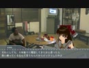 飼い主レイプ！人気ペットと化した先輩.ep6