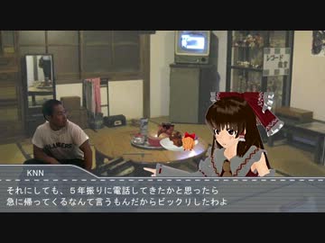 飼い主レイプ！人気ペットと化した先輩.ep6