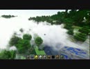 VolumetricClouds5を改造してみた