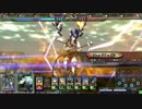 【LoV3】風雷使う人おけいはん【プラチナE】