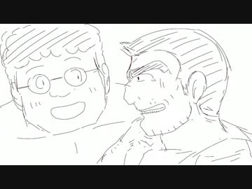 手描きぽじ亀　現場監督