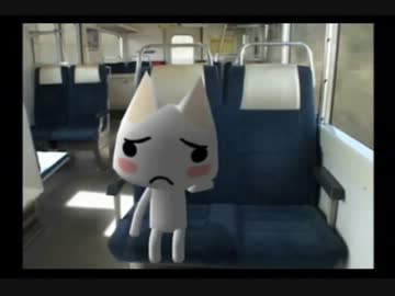 【癒やしを求めて】トロと休日を実況プレイpart9
