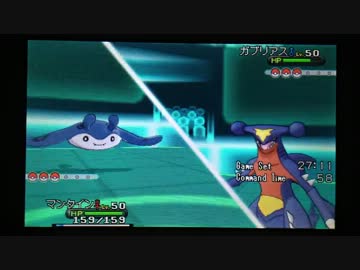 【ポケモンXY】ランダムレート対戦 その４９【ドサイドン】