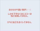 finish.アンルイス