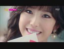 【K-POP】시크릿 (SECRET) - Remember me & I Do I Do. MBC musiccore.131214.mp4
