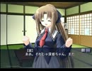 【実況】North Wind ～永遠の約束～(Last Letter編)【Part33】