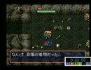 【シレン】心折設計のフェイTA集その１【あらん】
