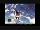 【結月ゆかり】Bible/GLAY 【VOCALOIDカバー】