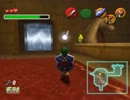【裏】ゼルダの伝説 時のオカリナを実況プレイ！ Part22