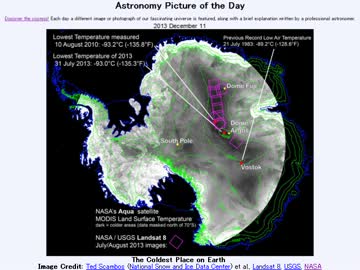 2013年 12月11日 ｢地球上で最も寒い場所｣-Astronomy Picture of the Day