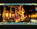 Project DIVA- Arcade 【天樂】HARD　(おまけ)