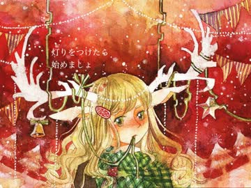 【NNI Vocal】la Lumière【オリジナル曲】