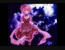 【UTAU】Hitori Yurari【Kasane Teto Sasayaki】