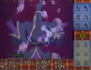 【ポケモンXY】ｷｪｪｪｪｪｱｧｧｧｧｧｼﾞｭﾍﾟｯﾀｧｧｧｧｧ前編