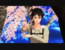 【進撃のMMD】エレンで千本桜【ｶﾒﾗ注意】