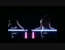 TACATA  R HMD-MIX