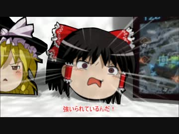 【ゆっくり実況プレイ】ゆっくり分隊員のBF4【part06】