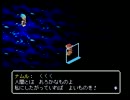 目指せ！発明王！「超発明BOYカニパン」実況プレイpart25