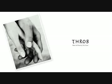 THROB. by 宇佐美にゃー