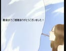 [ ふぃり ]  ナノさん描いてみた(・８・)