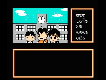 バグプレイであそぼう！ その30