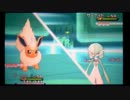 【ポケモンXY】ブースターがランフリで本気出す【ゆっくり実況】(テスト)