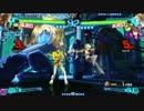 【P4U2】12/13ささしまP4U2対戦会part6