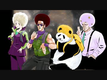 【クトゥルフ】有耶無耶の鴉　パンダ班-3-【越智満卓】