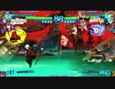 【P4U2】12/13ささしまP4U2対戦会part7