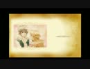 【トリックスター】Episode6 - 魂の絆 ・ 終盤～EDまで【ネタバレ】