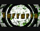 【実況☆】 新生Terraria :１２＄ 【ver1.2.1.2】