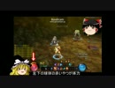 【ゆっくり】退屈な日常を繁忙にしたいあなたへ【ゲーム紹介/KRITIKA】