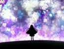 【初音ミク】 『 遠いところ 』 【オリジナル】
