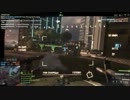【BF4】勝てそうも無いのでAAのアンロックする。