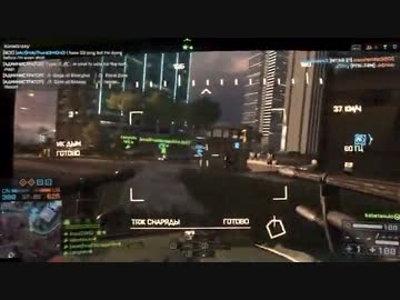 【BF4】勝てそうも無いのでAAのアンロックする。
