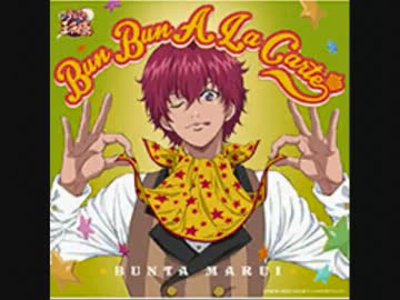 ⑦ テニスの王子様 TCG SCR イエッサー！！ 仁王雅治 真田 丸井ブン太 ⑦ テニスの王子様 TCG SCR イエッサー！！ 仁王雅治 真田 丸井