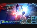 （ガンスト）18ハンター【鳥A】