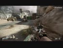 TDM Ghosts　
